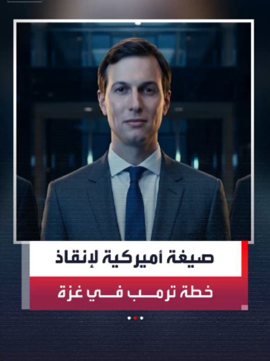 @العربية