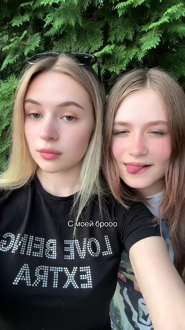 @смрнст, которая настя