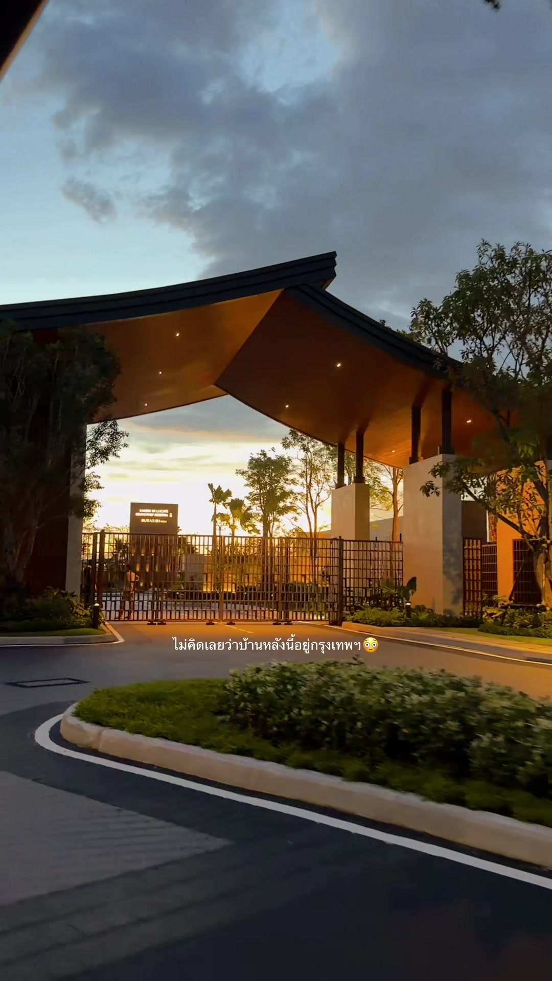 @HomeCareProperty🇹🇭