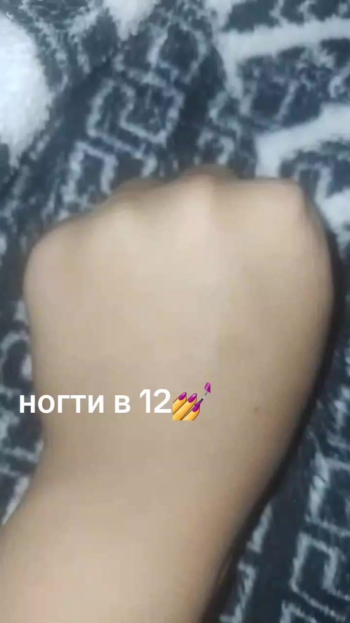 @лиза🥰