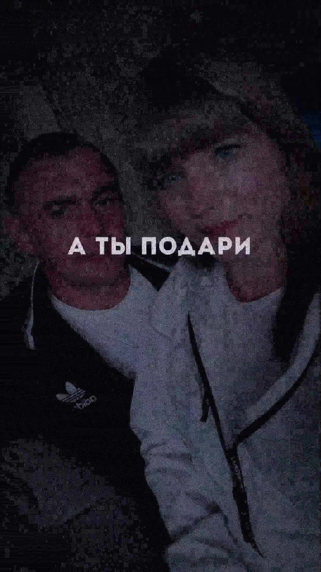 @Катюшка 🦋 Евушка❣️