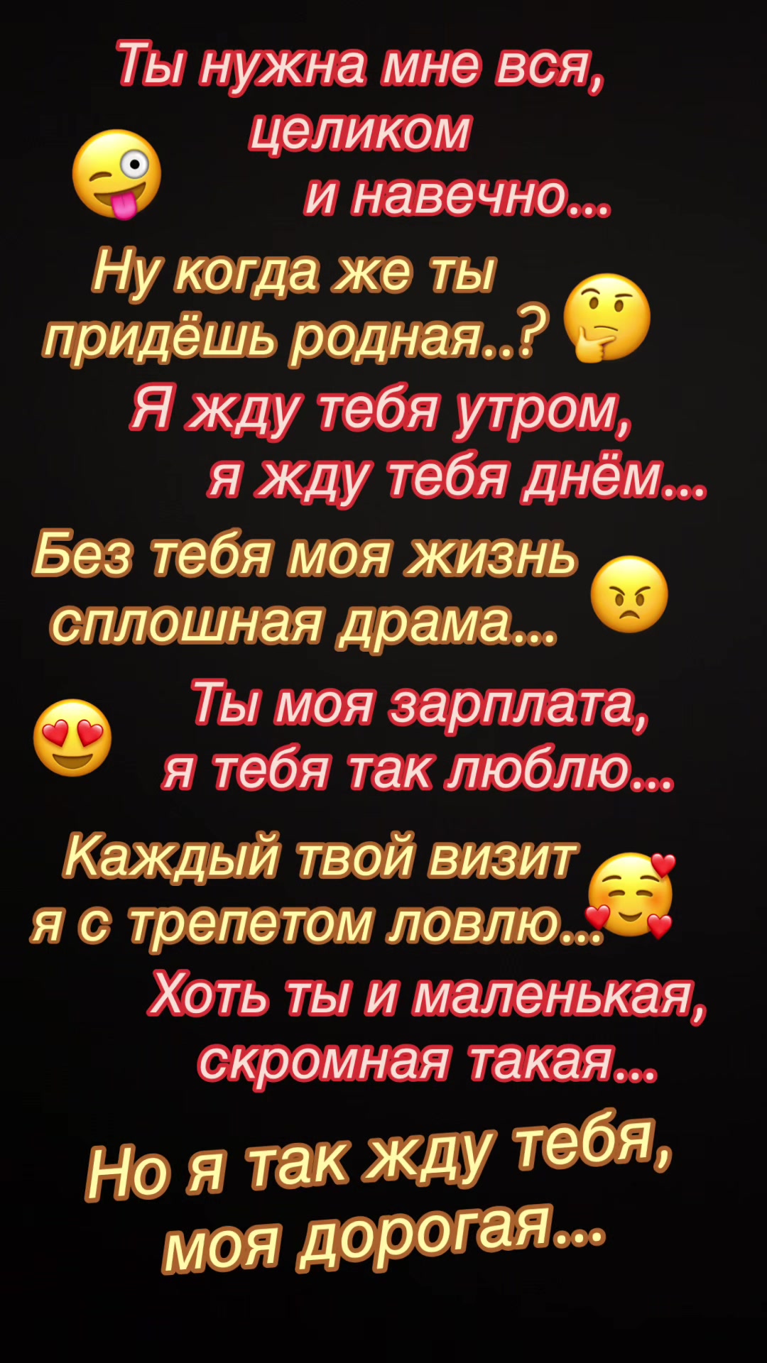 @Елена