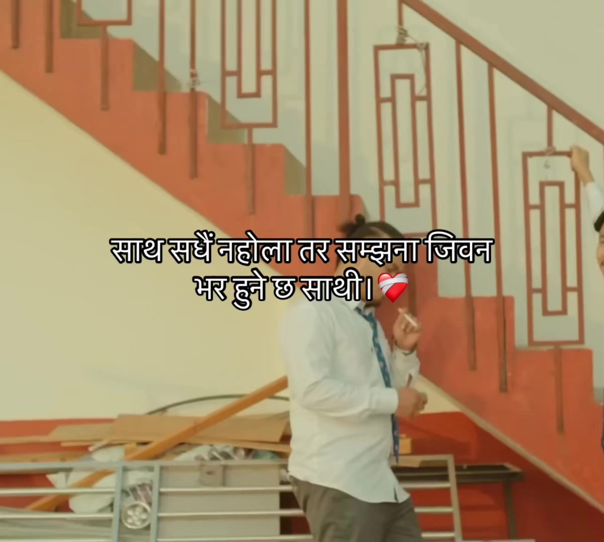 @आकाश क्षेत्रि