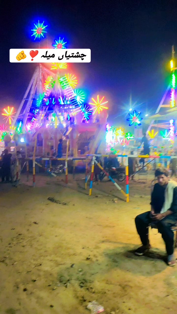 @❣️Maلik ✨ اویس 🎭