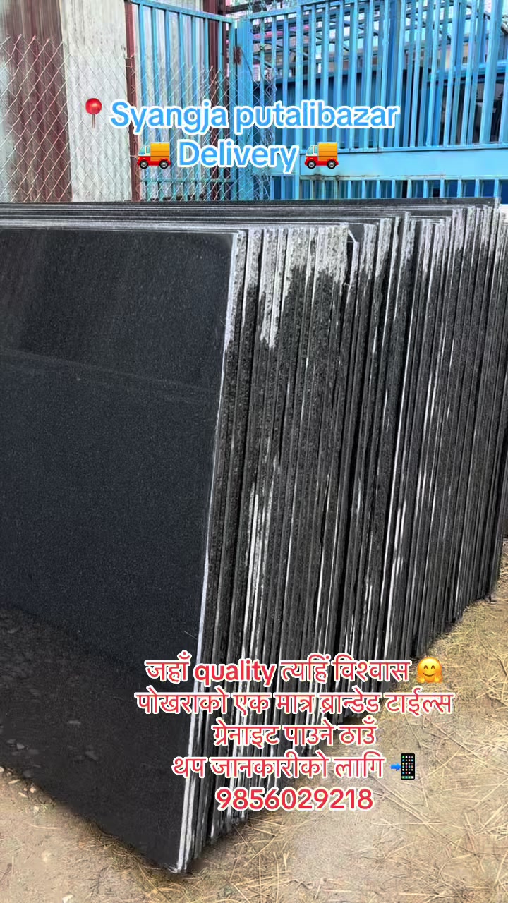 @Nepal marble & tile suppliers