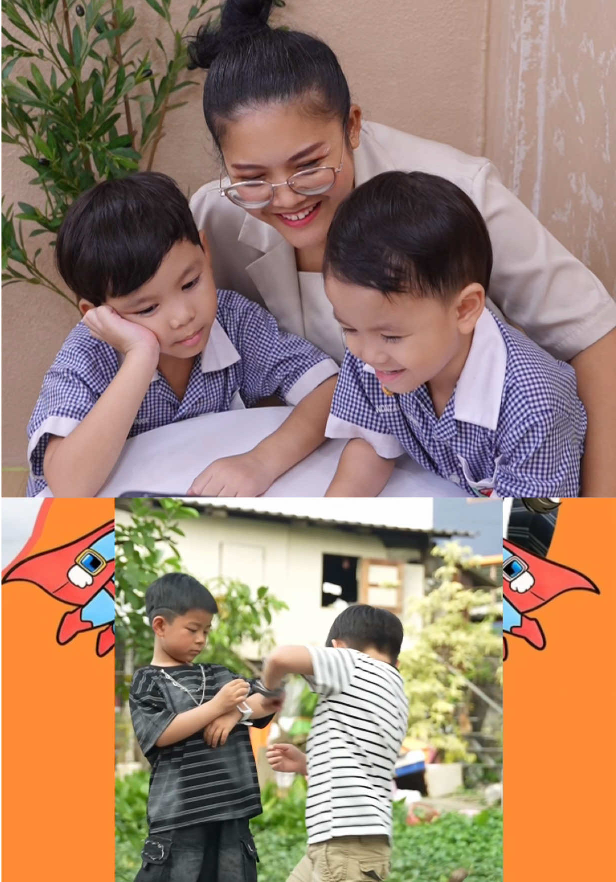 @แม่น้องมาเหนือ&มานนท์