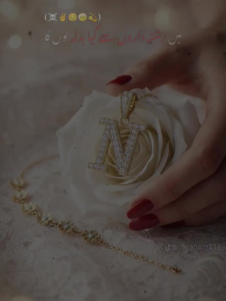 @💧خاموشی💧