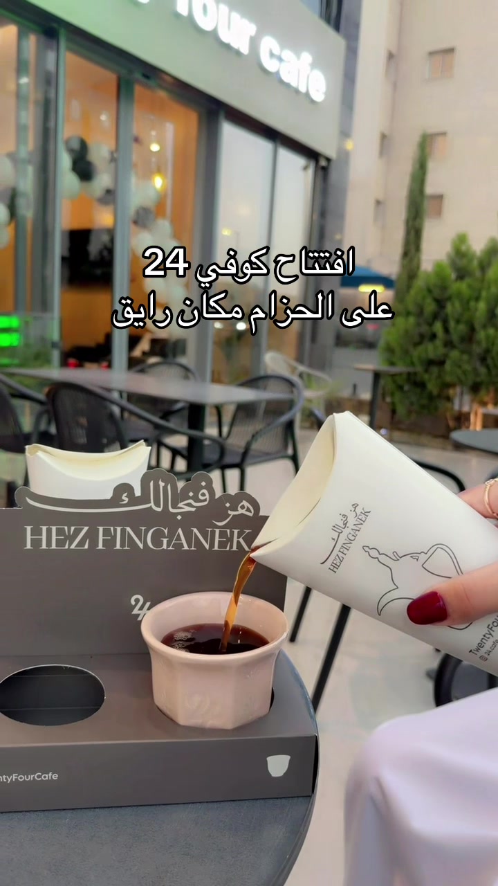 @مهاعسيري 𐙚 𝐵𝑙𝑜𝑔𝑔𝑟