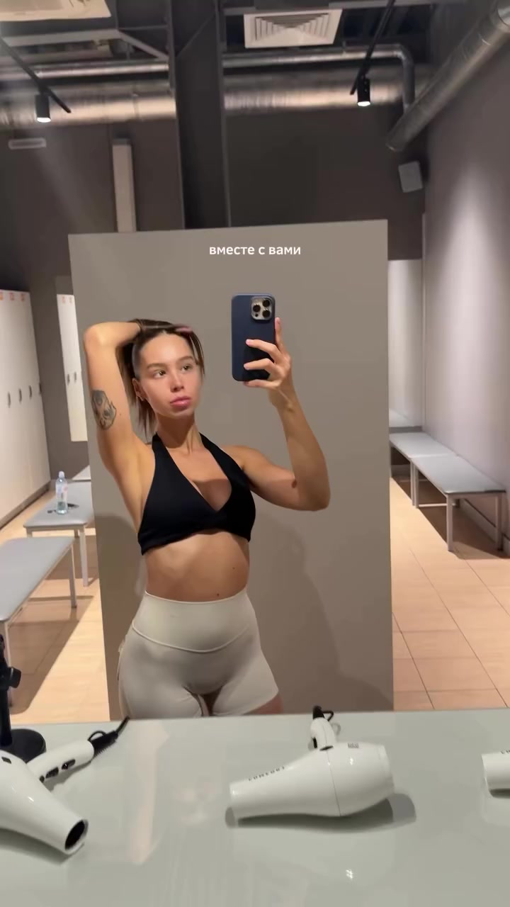 @netatosha