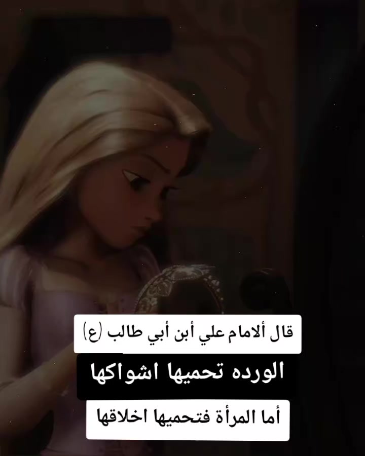 @𝓩𝓐𝓗𝓡𝓐𝓐