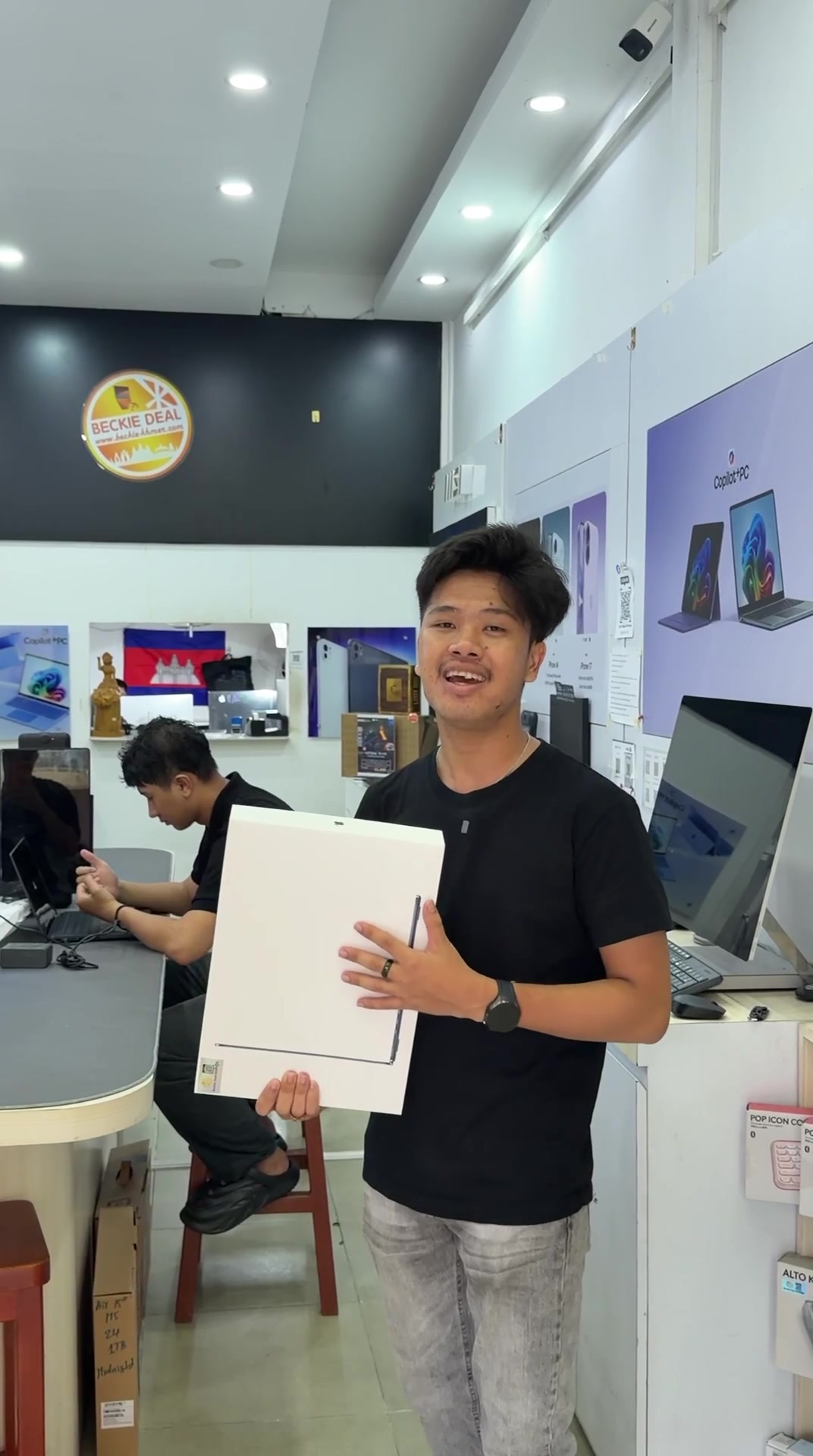 @Beckie Deal Computer បេកគីឌៀល