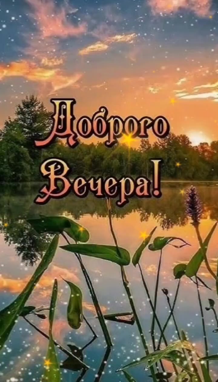 @Валя