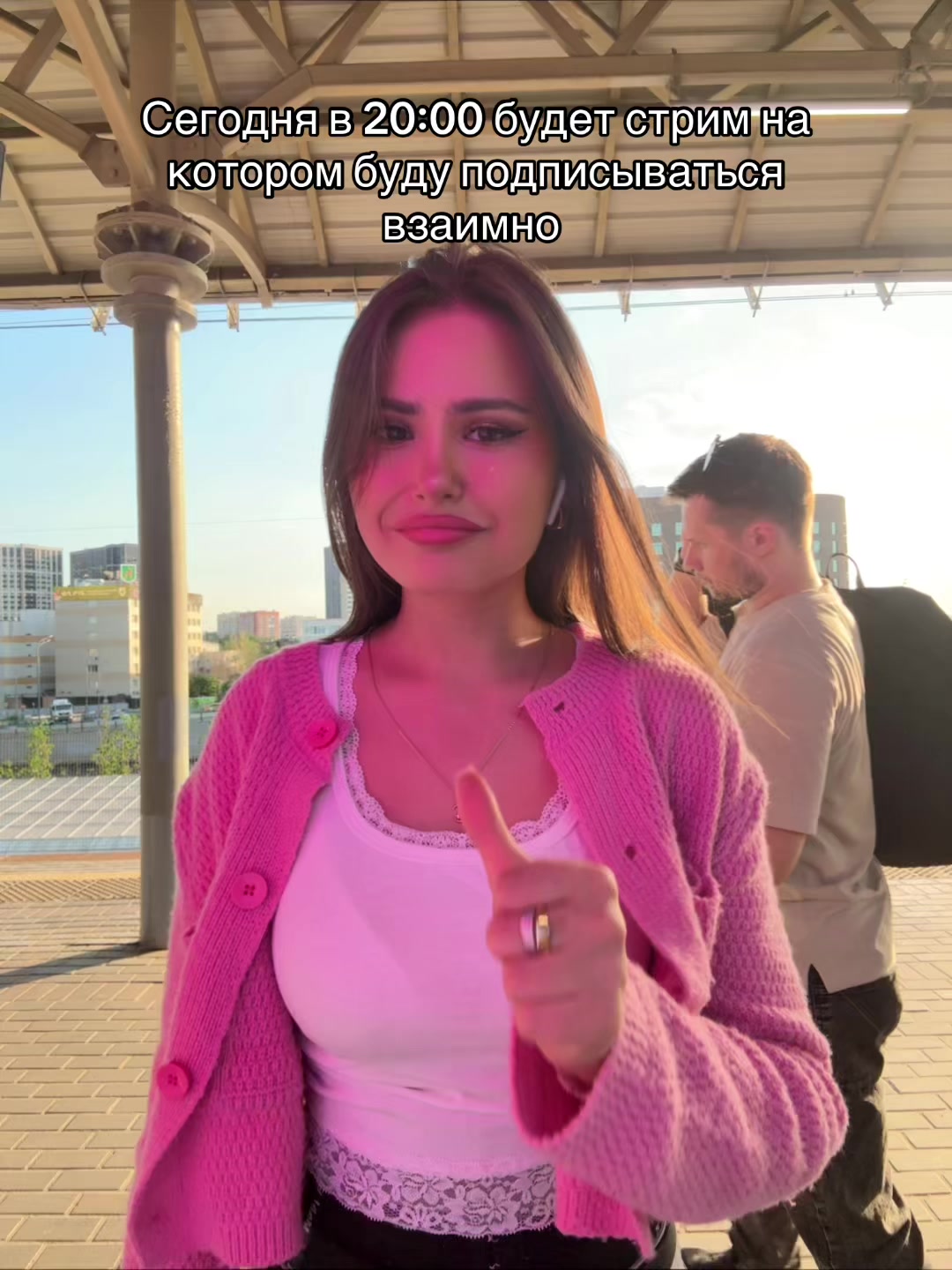 @Аделька 🎀