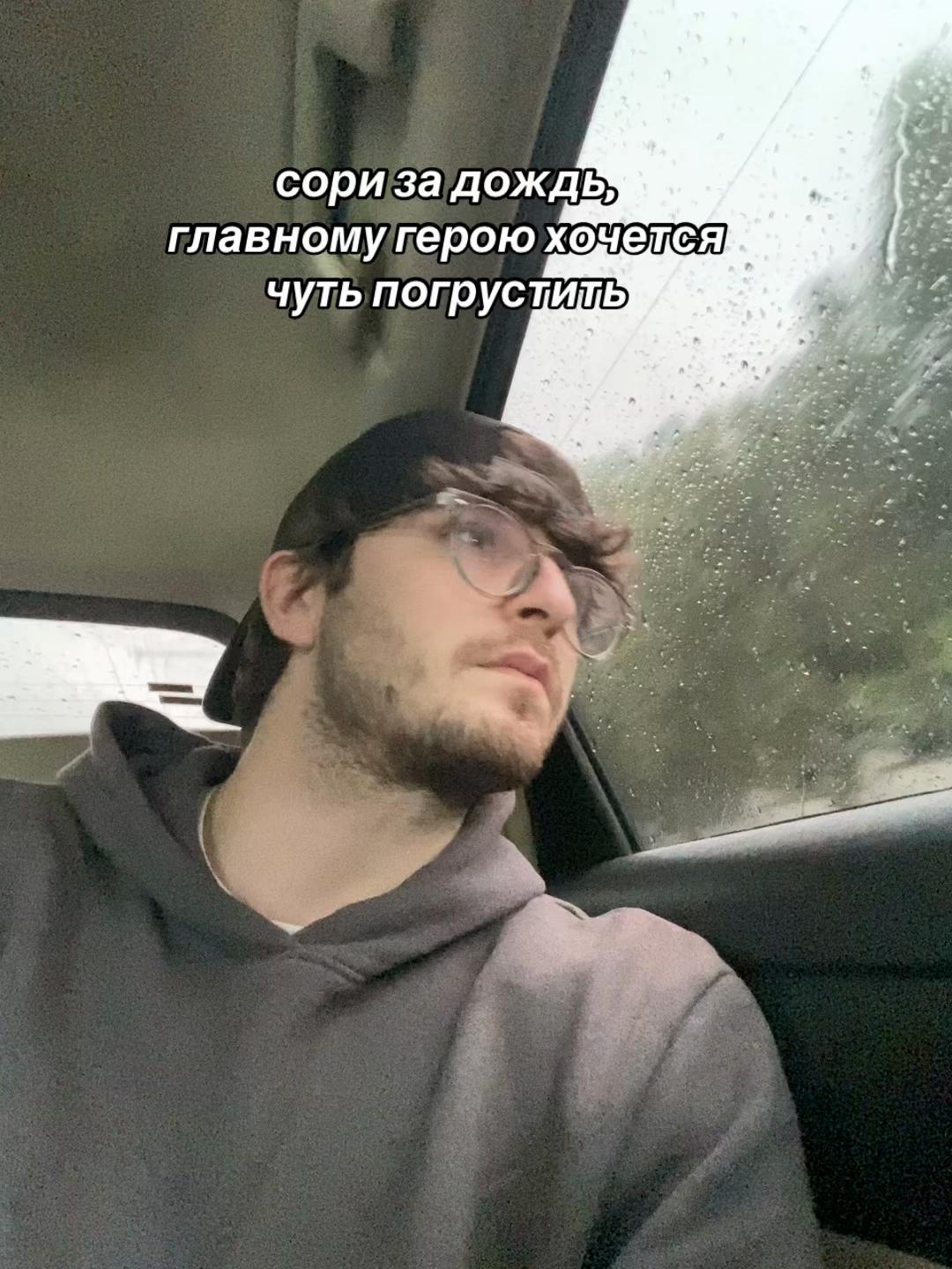 @sxnic