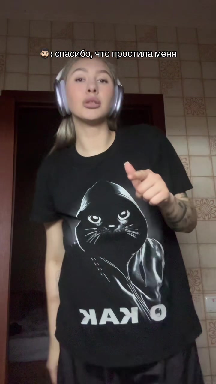 @Анастейша🥂