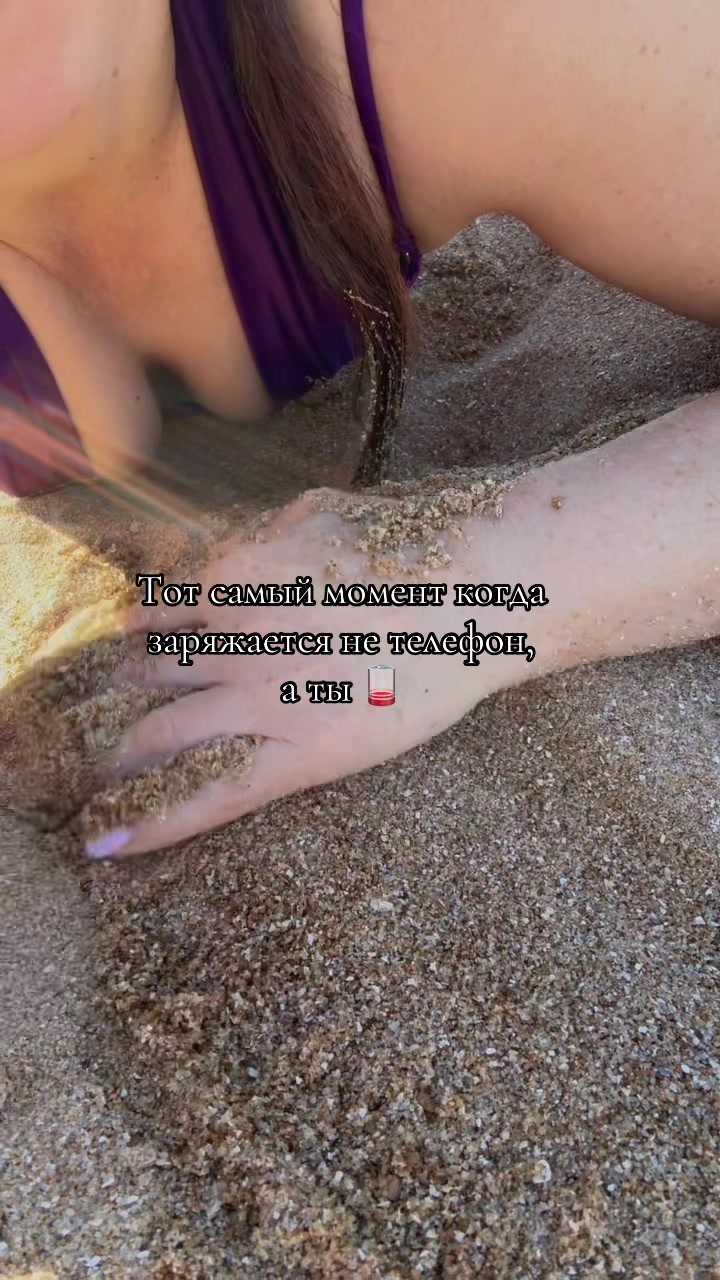@ChevroLady