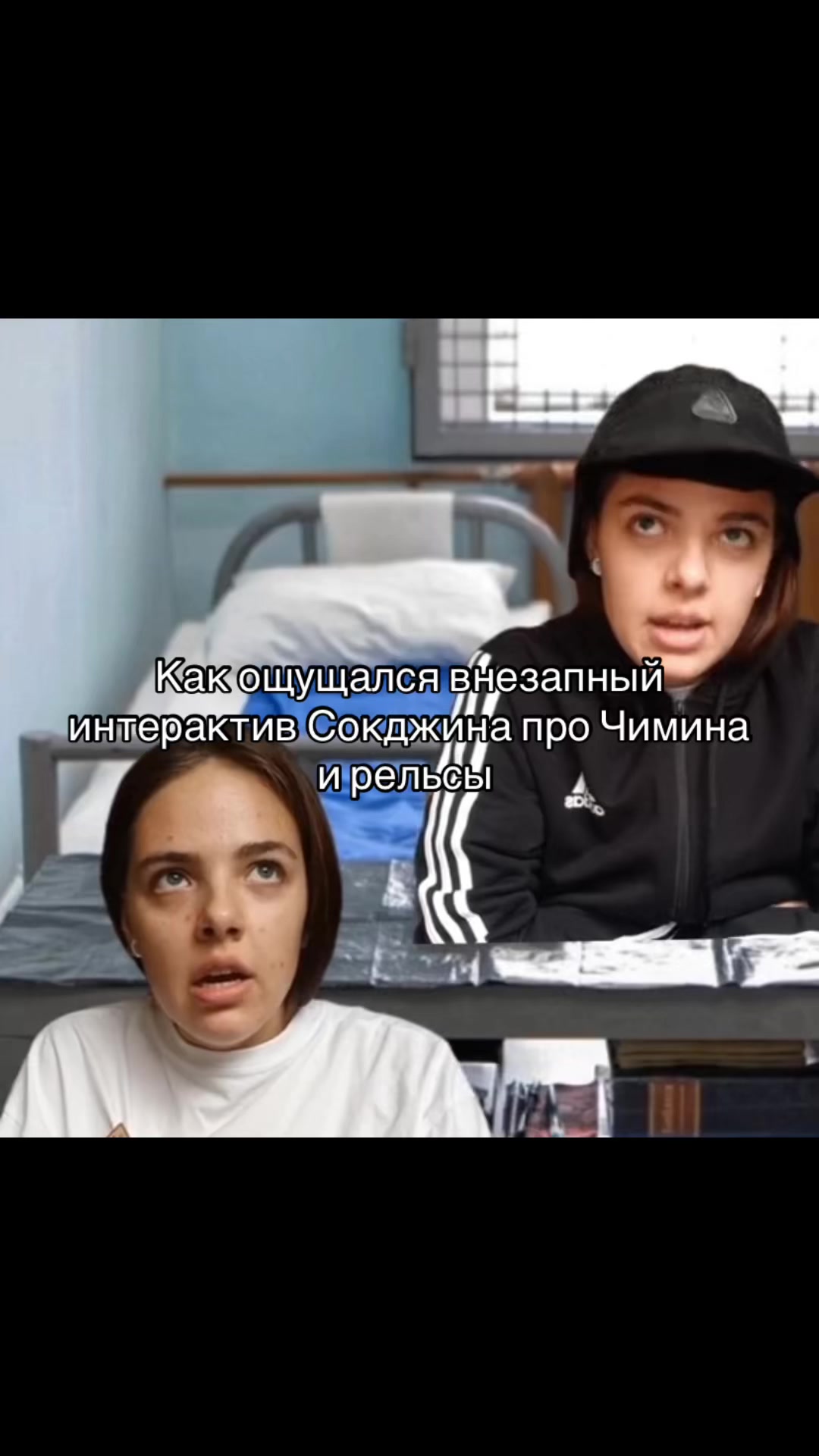 @Сабина