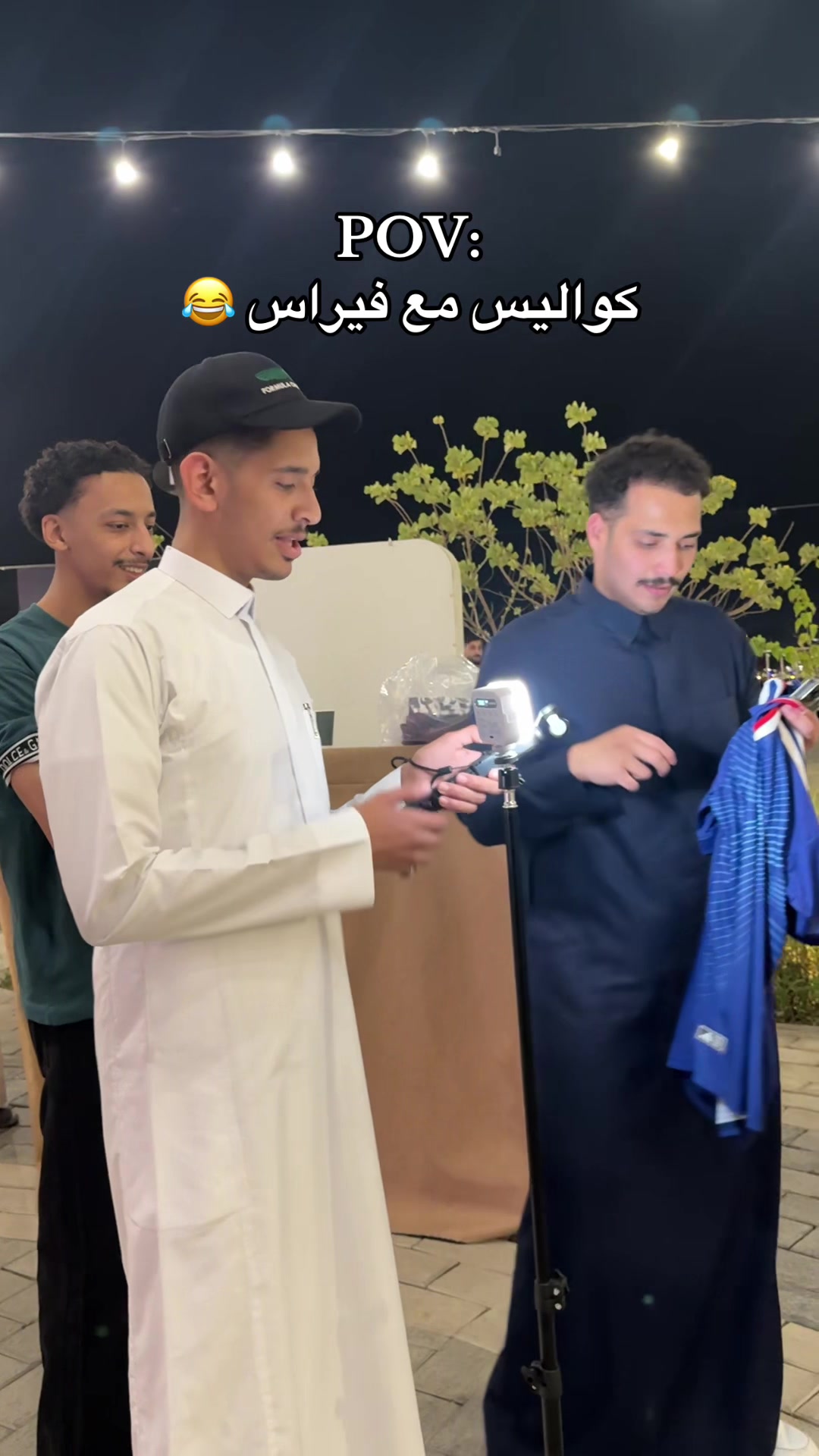 @سلمان بن ناير