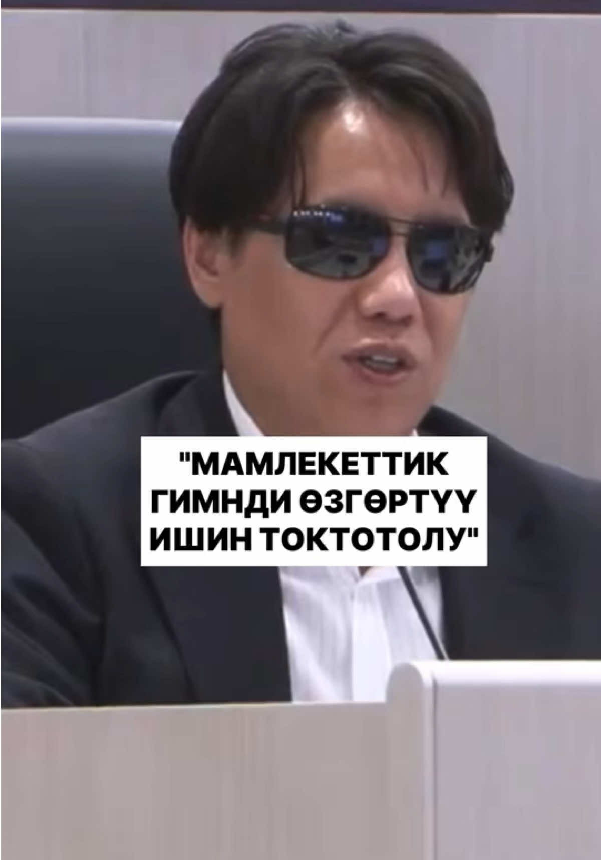 @politklinika