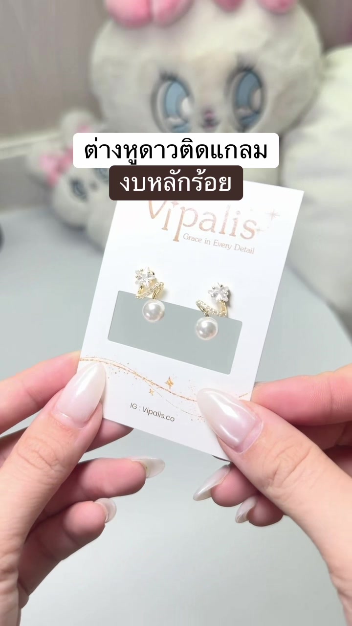 @fahcwp07