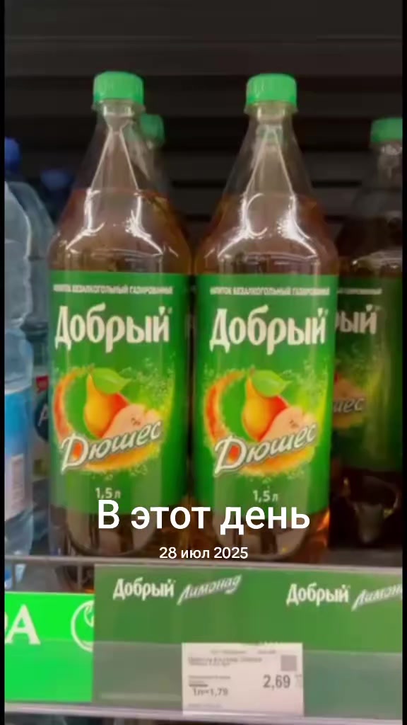 @💋VladimirovnA💋