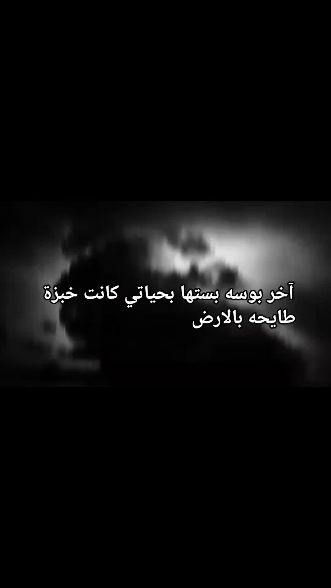 @اڪَۦـتفيت ۦبـحاݪي