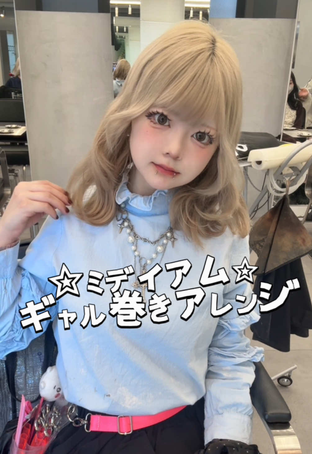 @👽おチビのすずかぽん👽