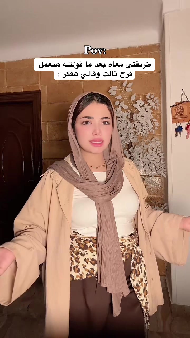 @Nada Faheem - ندا فهيم
