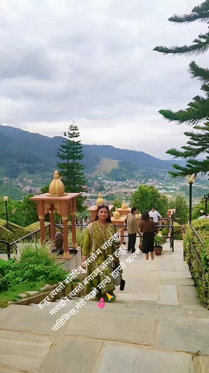 @pramiladulal422❤️❤️🧿🧿