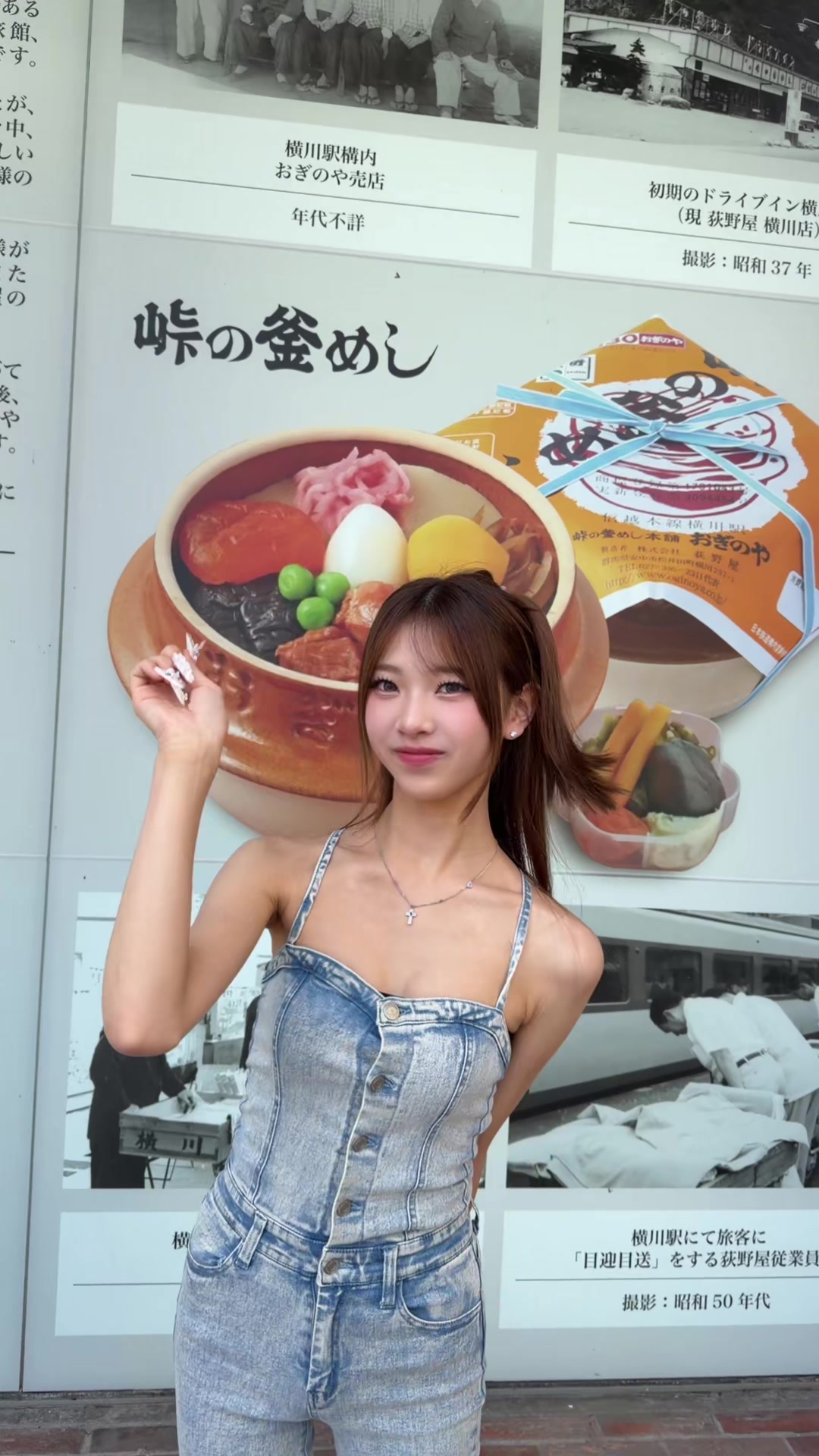 @瑚彩