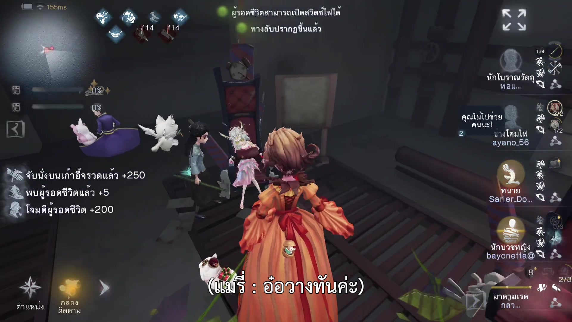 @กล้วยคำ
