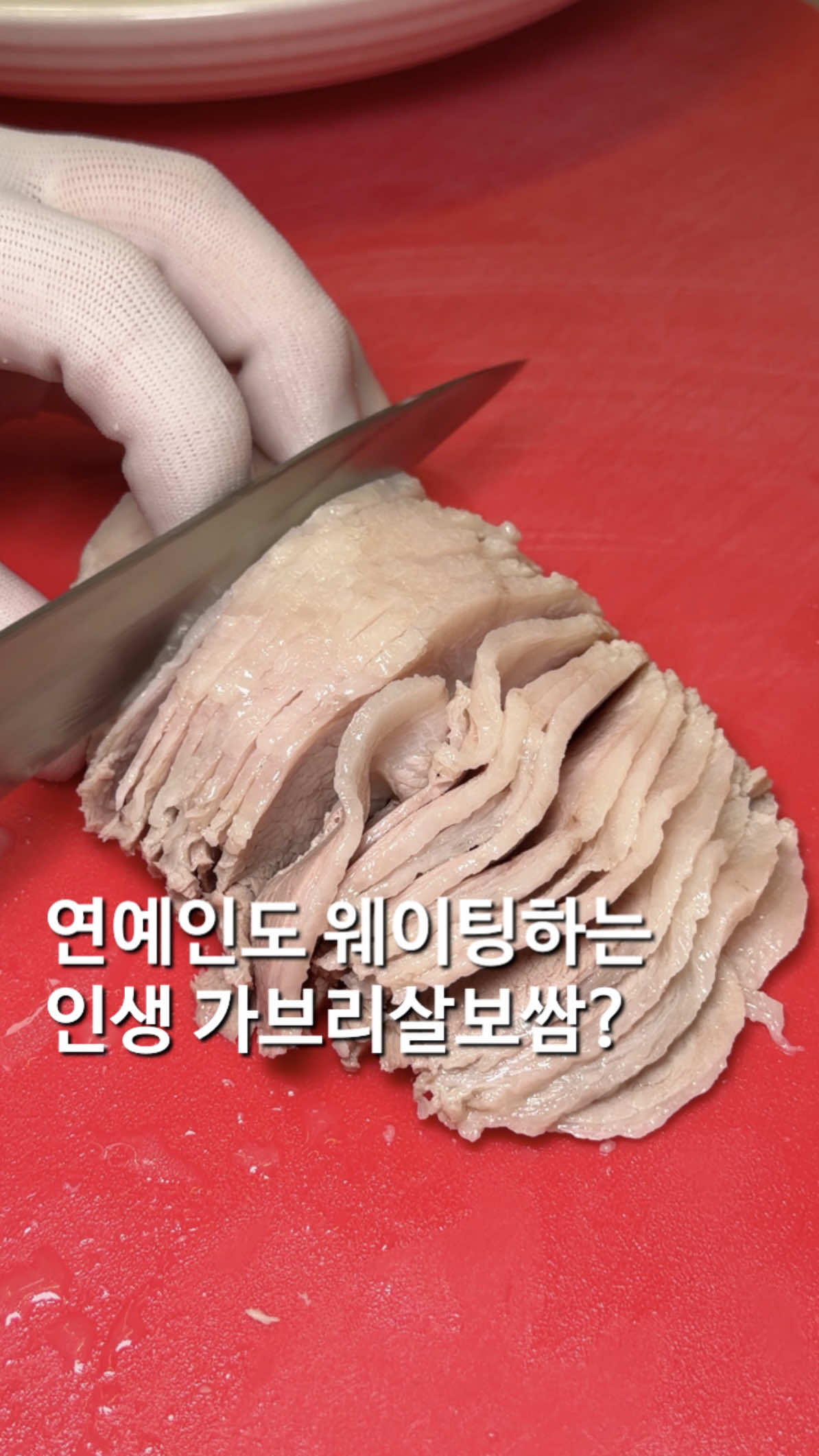 @pigpig_land