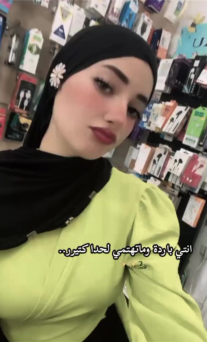@وصال 💎👸🏻