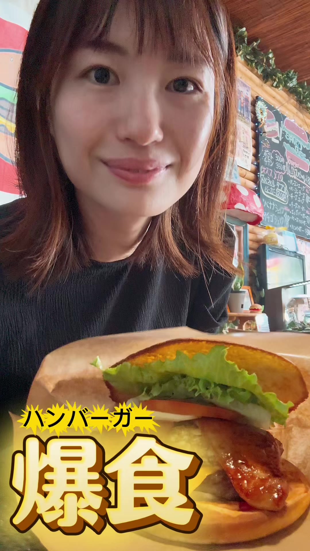 @熊本 比奈/Hina Kumamoto