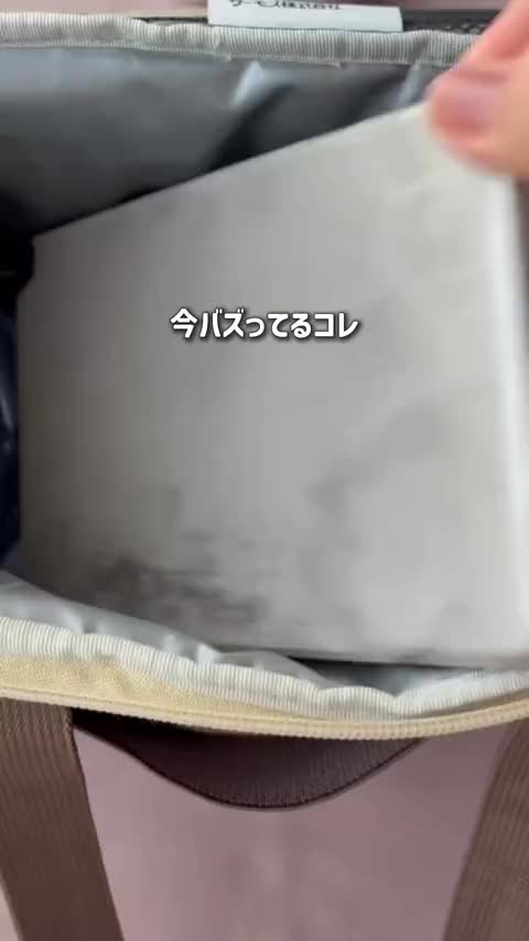 @しんのすけ🐾