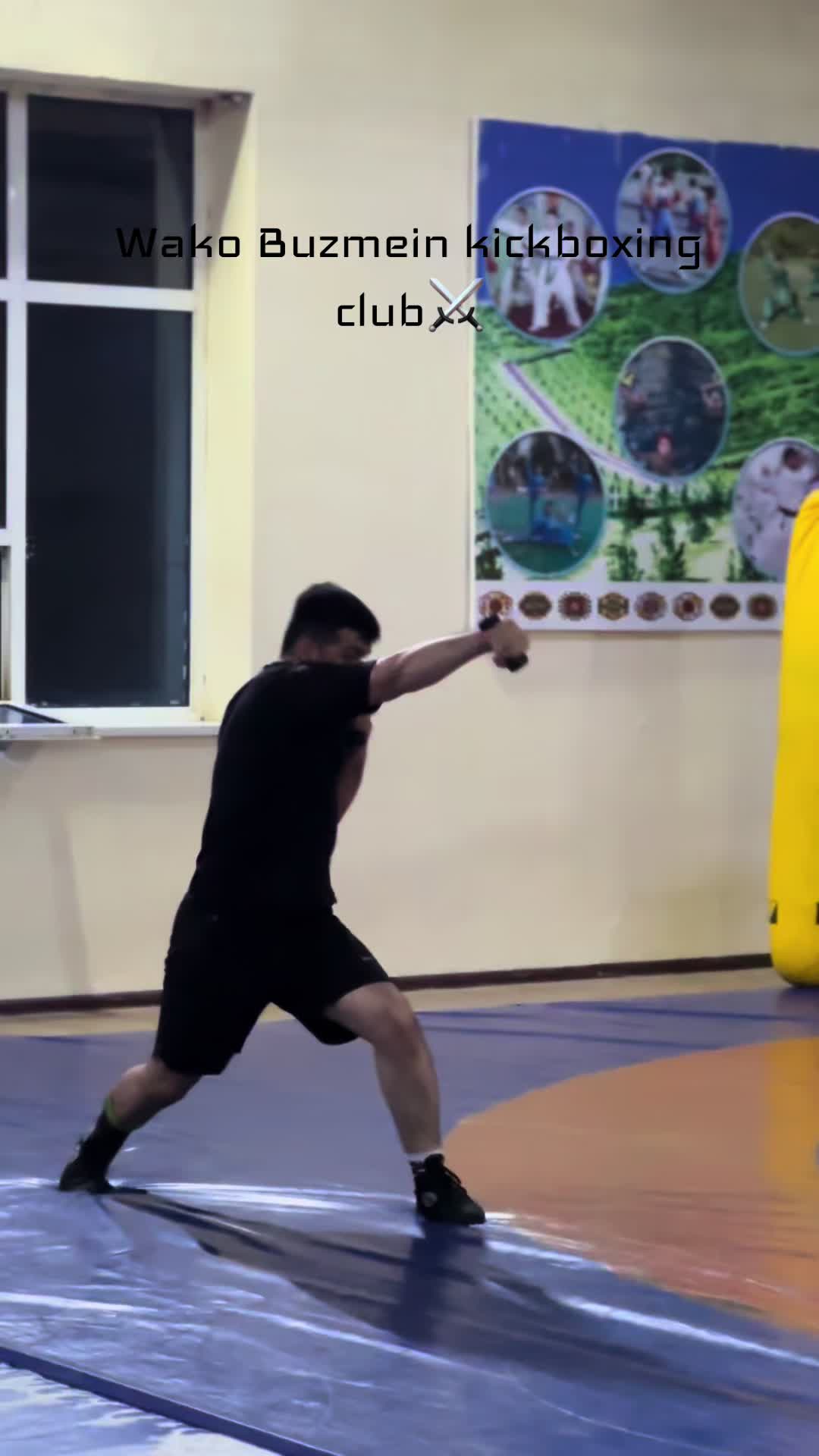 @WAKO BUZMEIN KICKBOXING CLUB