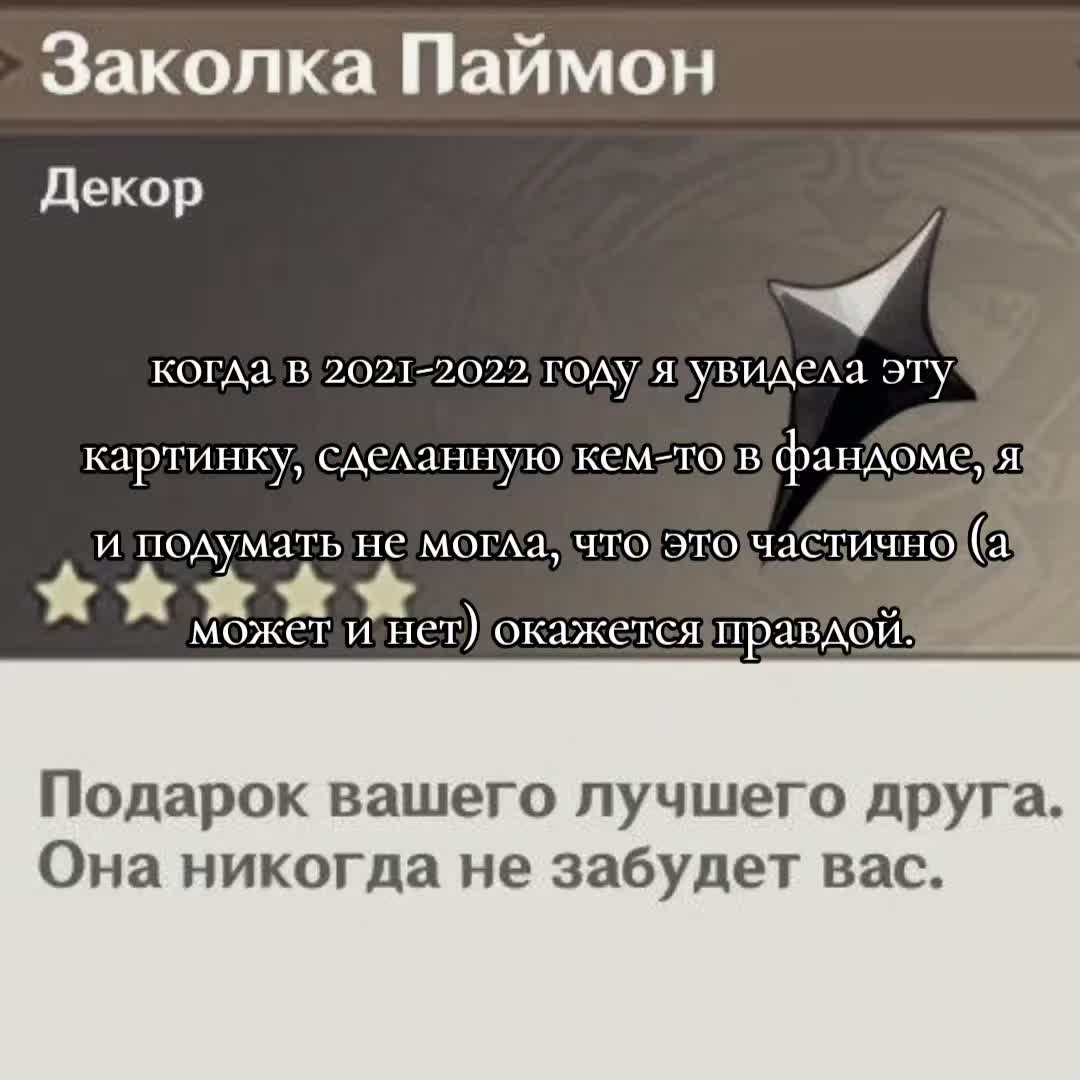 @༒︎—𝓥𝓲𝓮 𝓣𝓸𝓻𝓮. ༒︎