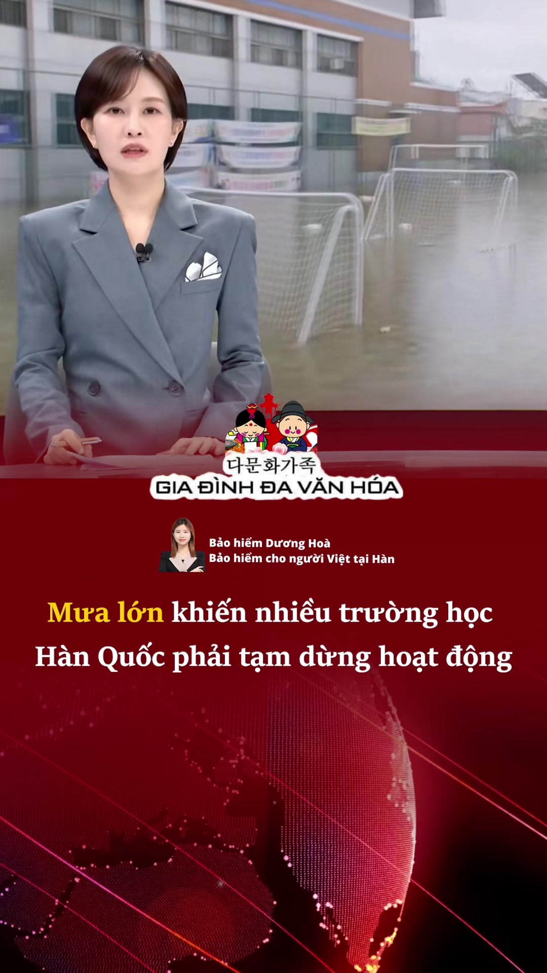 @다문화가족 - GIA ĐÌNH ĐA VĂN HÓA