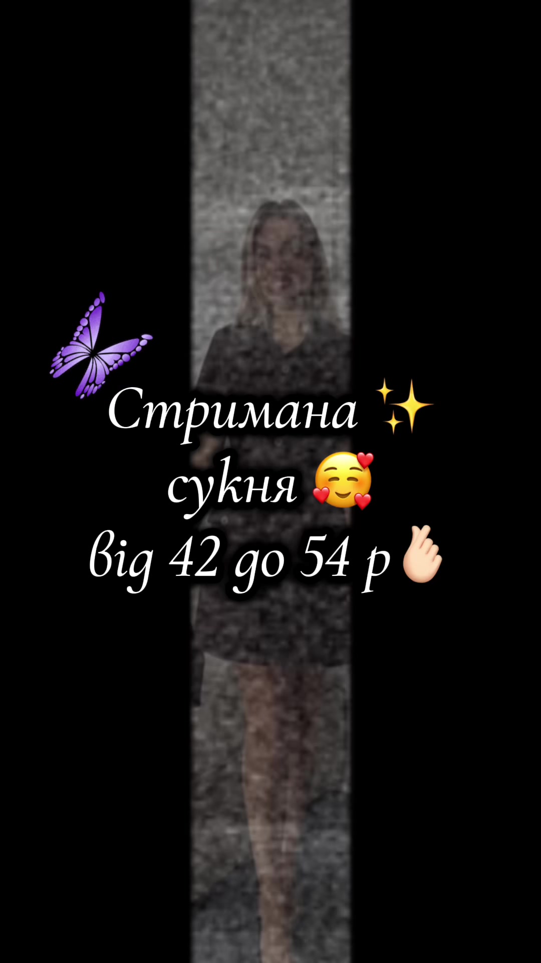 @ФОП Яна Лиманська