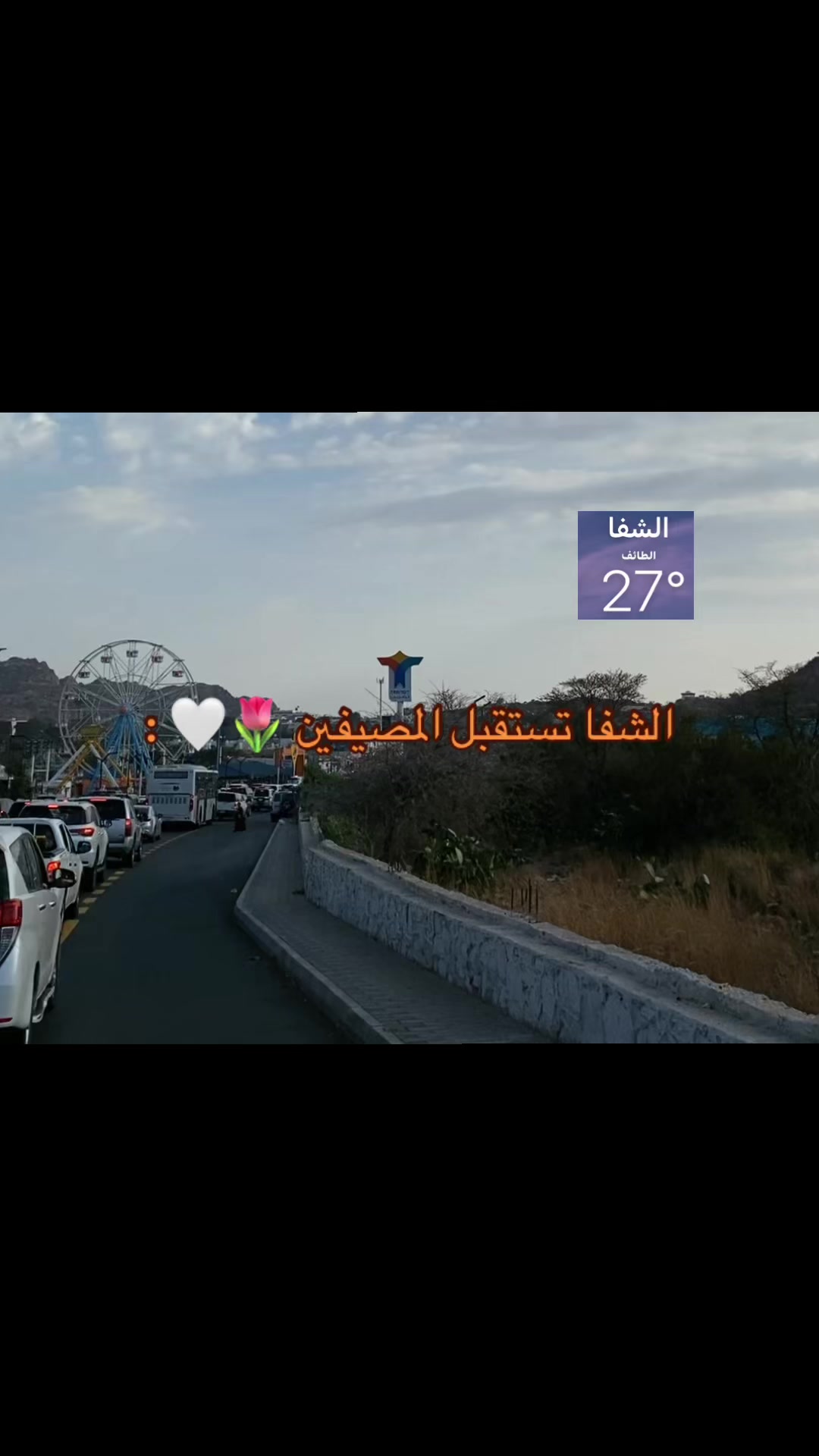 @AR