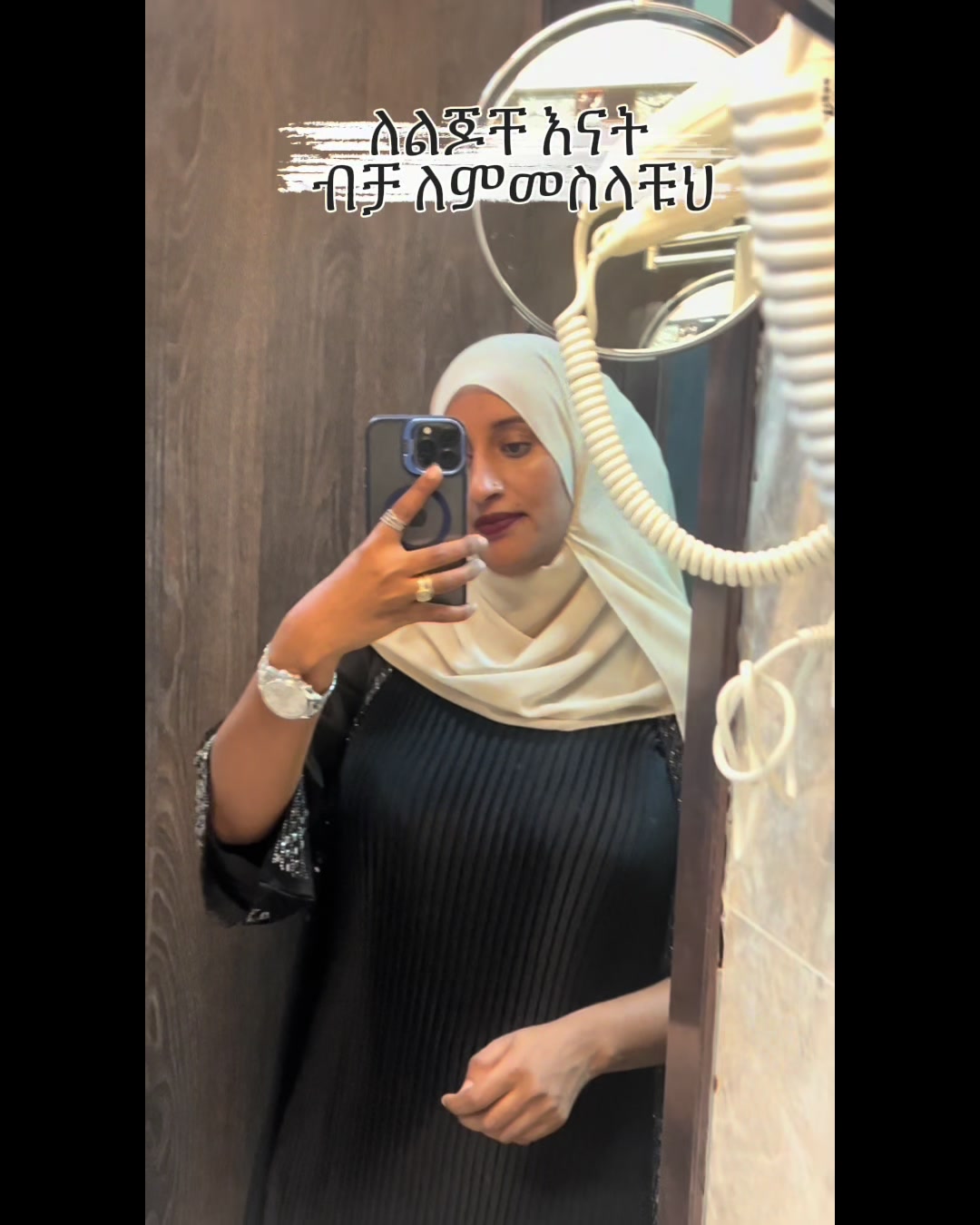 @feruz