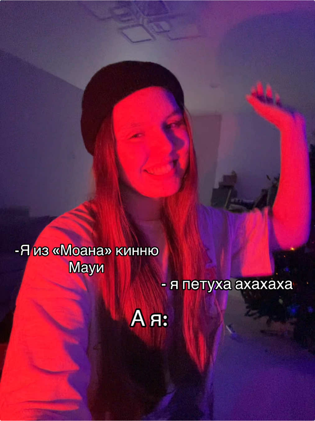 @карпуша
