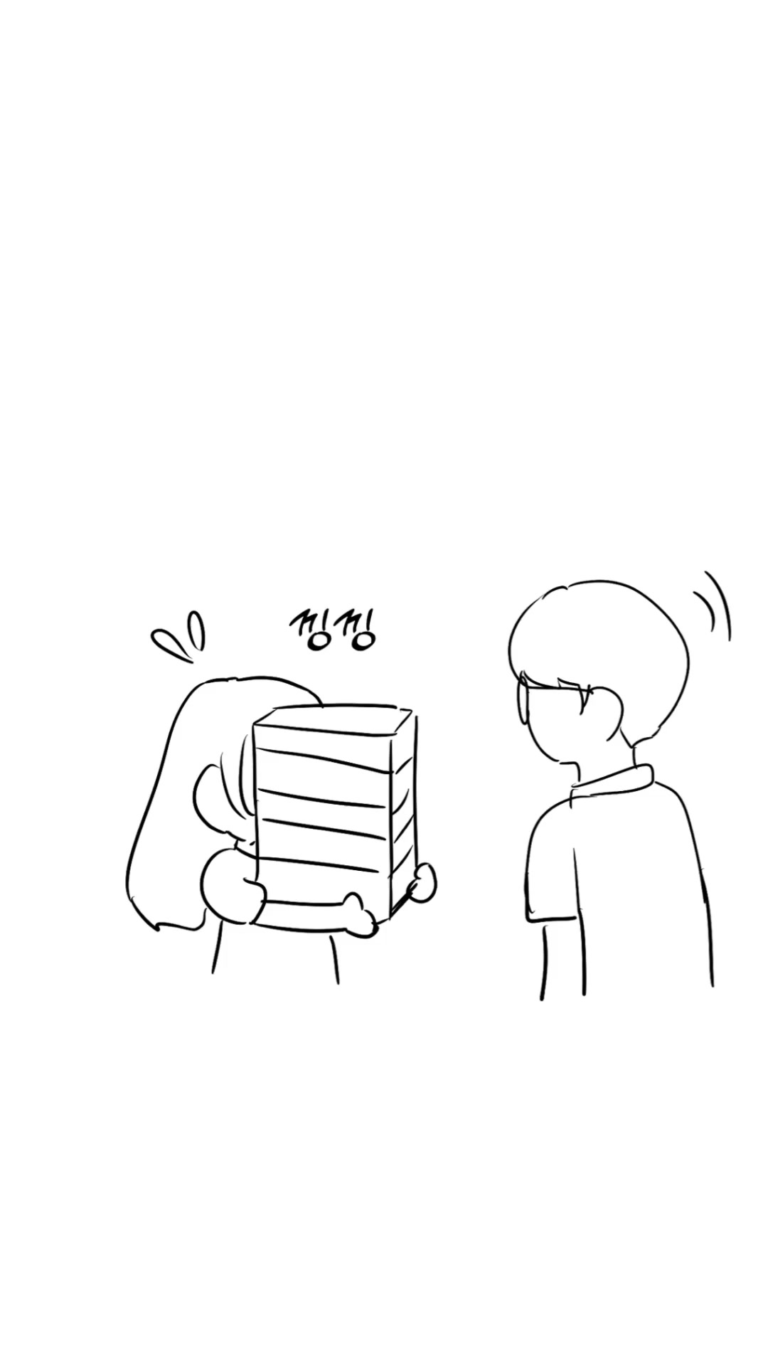 @휴령