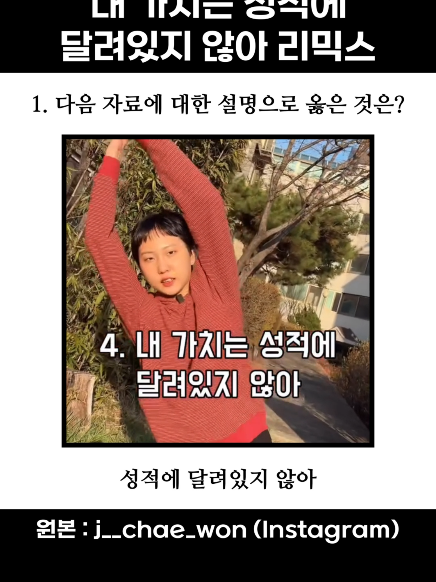 @행복한피자빵 HappyPizzaBread