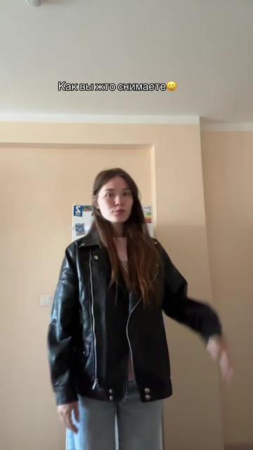 @Дьули