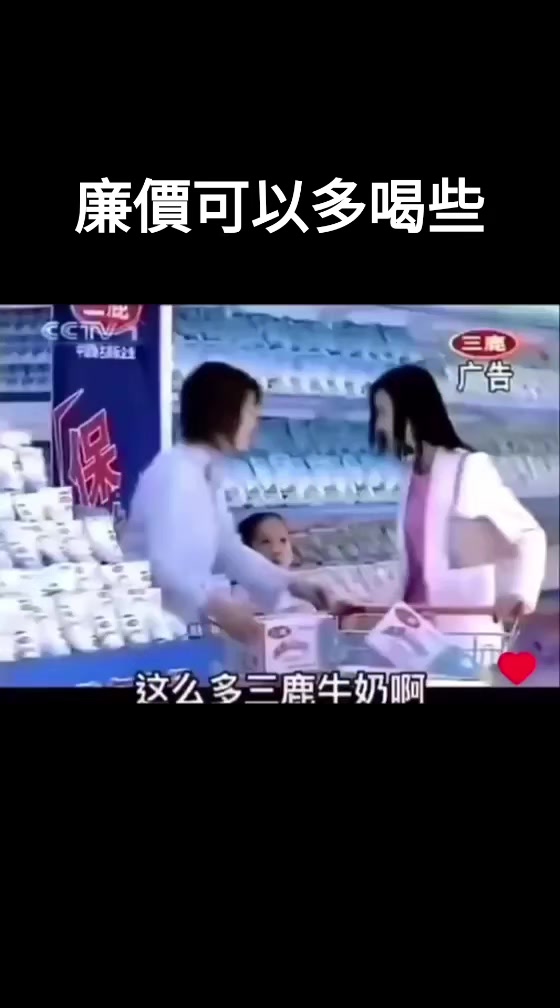 @杰哥(ジエ)―電報群中國疫情討論區群主