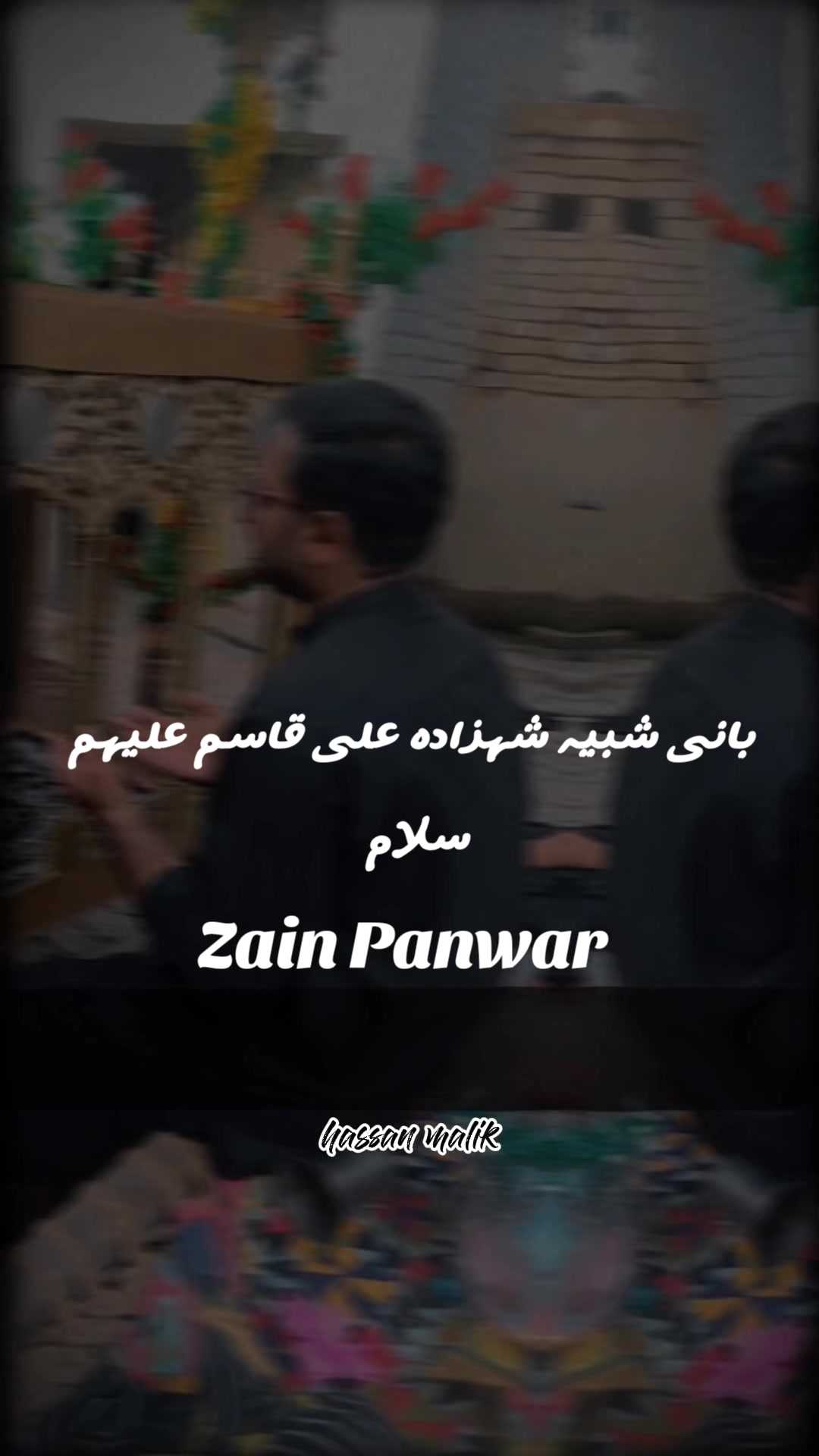 @PaNwAr ZaiN 🚩