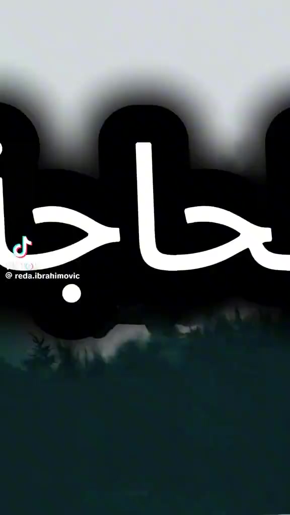 @oum yousarcif