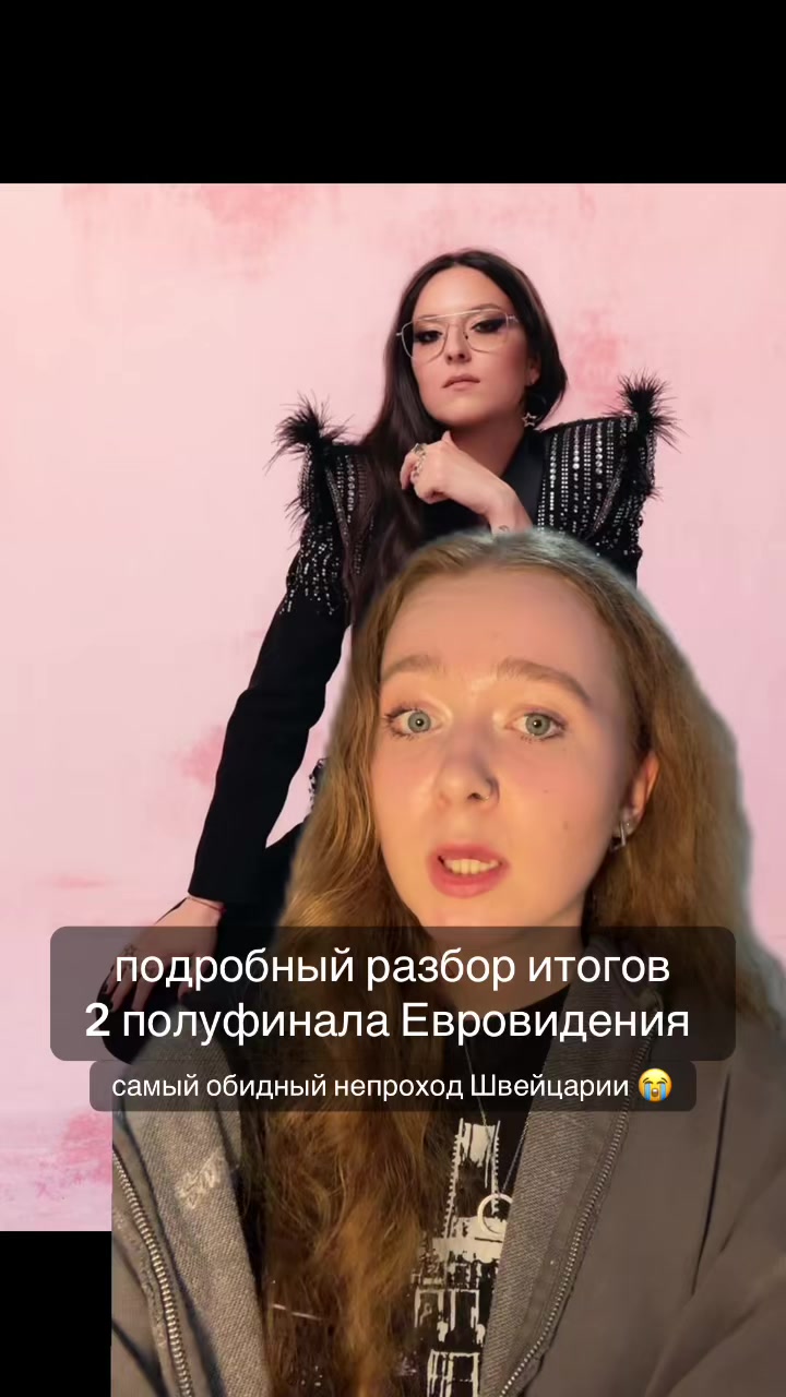 @данечка