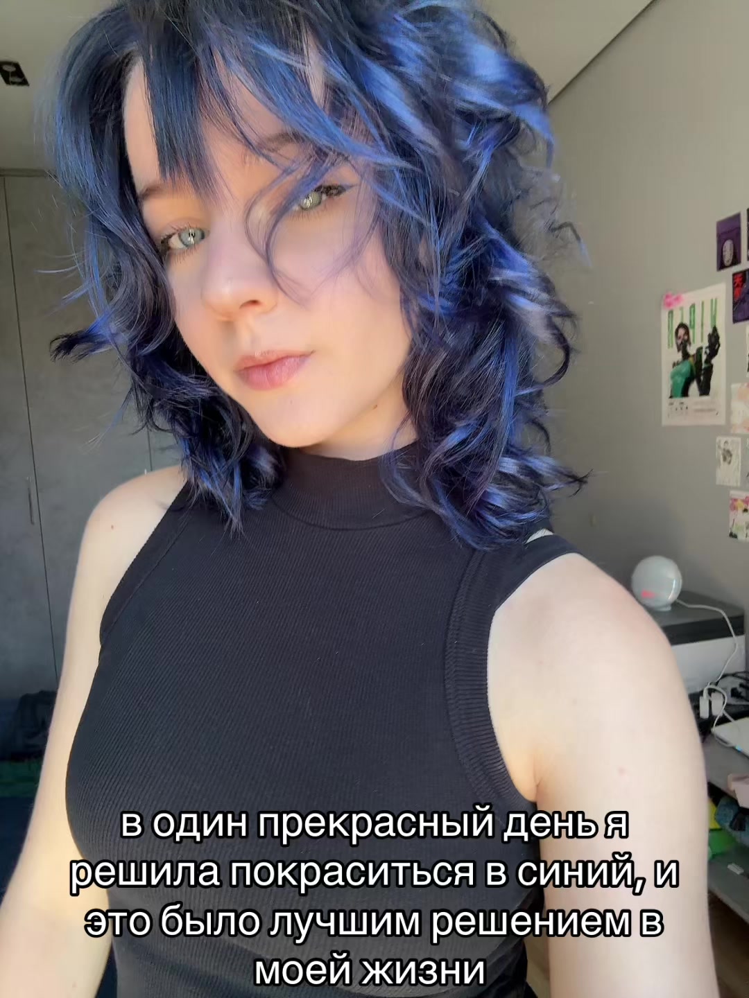@Мавка